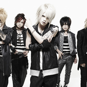 -OZONE-