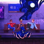 Offical Artwork