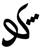Avatar for nleanba
