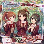 THE IDOLM@STER CINDERELLA GIRLS STARLIGHT MASTER 09.jpg
