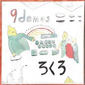 9demos