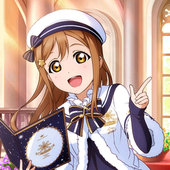 maru