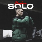 Solo - Single