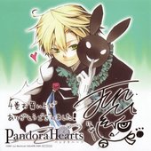 Pandora Hearts