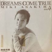 Dreams Come True