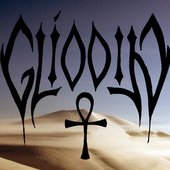 Glíodin.jpg