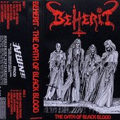 Cassette cover