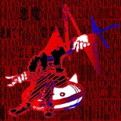 Bandcamp