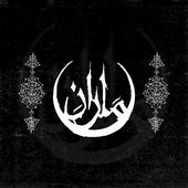 Maran (FR / IT / TR / GR)