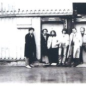 Dhope (Krautrock Germany).jpg