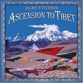 Ascension to Tibet (30th Anniversary Edition)