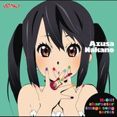 「けいおん!」イメージソング 中野梓 - EP