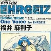 One Voice for EHRGEIZ