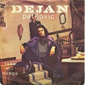 Dejan Petković