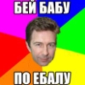 Avatar for Potapkin