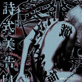 sl4t 的头像
