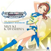 Angel Breeze