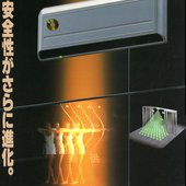 Rental専用