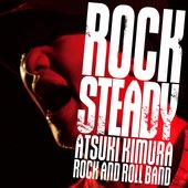Rock Steady (Live)