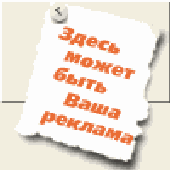 Avatar for Pecatum