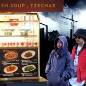 Tzeschar