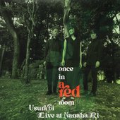 レッドルーム = Once In A Red Room