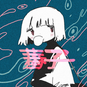 Avatar for KlNSEI