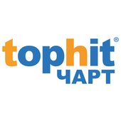Tophit chart