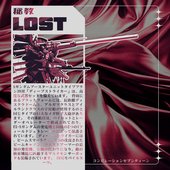 LOST