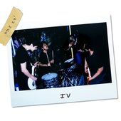 IV