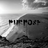 Purpose Deluxe (alternative cover)