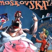 Moskovskaya-Mothers-Son-CD.jpg