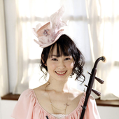 Kanae