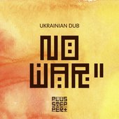 NO WAR 2