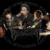 Infernal Revulsion