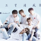 Awaken-F