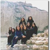 gülbahar & koma asmin