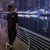 ᠌ ᠌