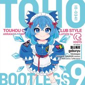 TOHO BOOTLEGS 9