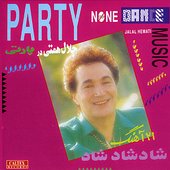 Party 1, Nonstop Dance - Persian Music