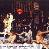 1998_piknik_pit_elektrichestvo_08a[1].jpg