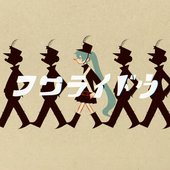 フワライドウ