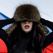 Красиво