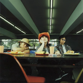 m-flo tripod e.p.