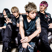 ONE OK ROCK