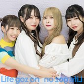 Life goz on