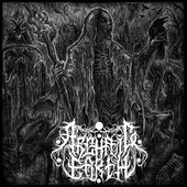 Carnelian Moon - EP