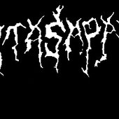 3540462670_logo.jpg