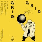 The First Demo - EP