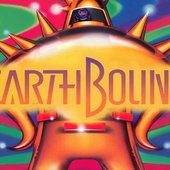 Earthbound videgomae